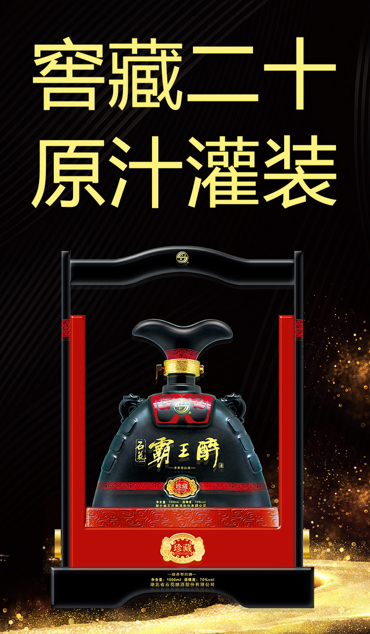 香港最真正最准资料